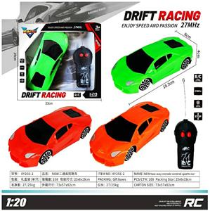 Remote control cars / tanks - OBL985923