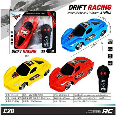 Remote control cars / tanks - OBL985924