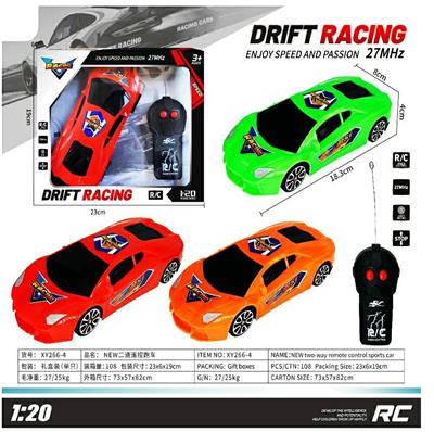 Remote control cars / tanks - OBL985925