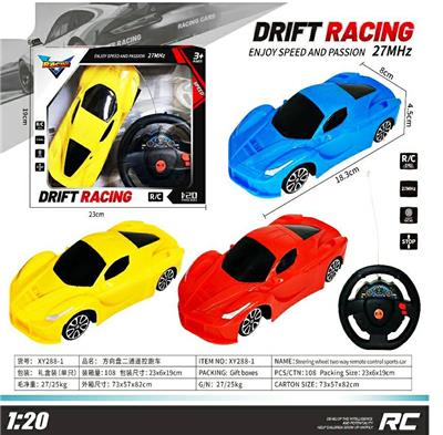 Remote control cars / tanks - OBL985926
