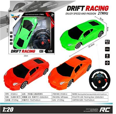 Remote control cars / tanks - OBL985927