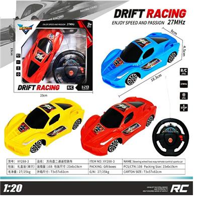 Remote control cars / tanks - OBL985928