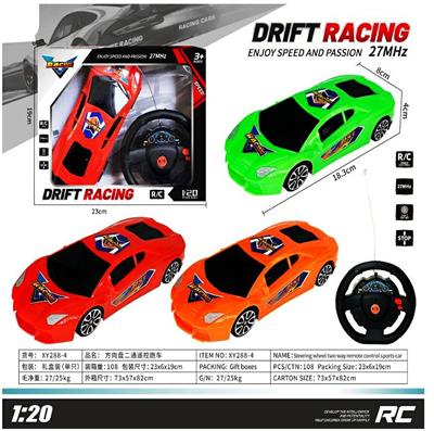 Remote control cars / tanks - OBL985929