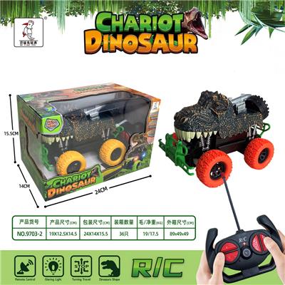 Remote control cars / tanks - OBL985994