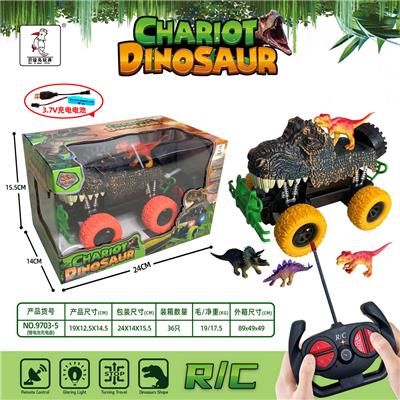 Remote control cars / tanks - OBL985997