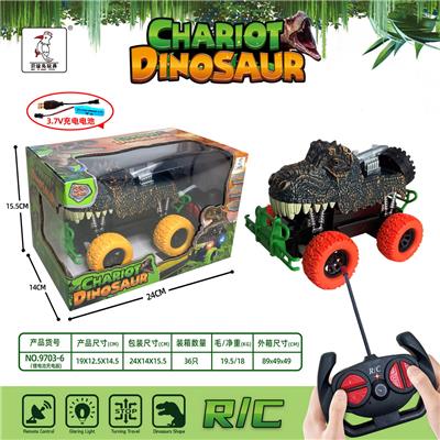 Remote control cars / tanks - OBL985998