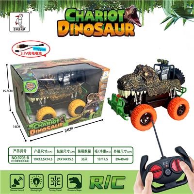 Remote control cars / tanks - OBL986000