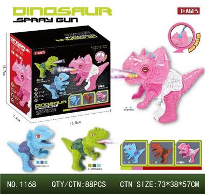 BUBBLE SET - OBL986007