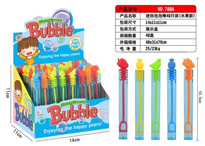 BUBBLE SET - OBL986014
