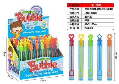 BUBBLE SET - OBL986015