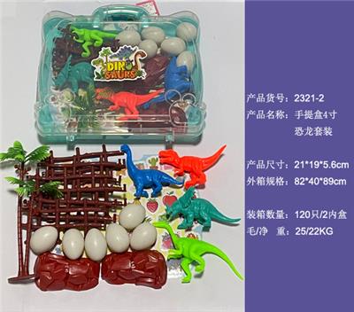 Set series - OBL986023