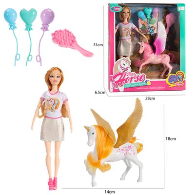 Beauty set - OBL986032