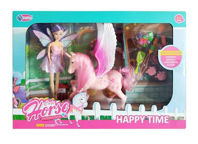 Beauty set - OBL986042