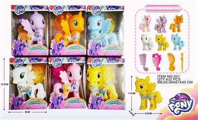 Beauty set - OBL986061