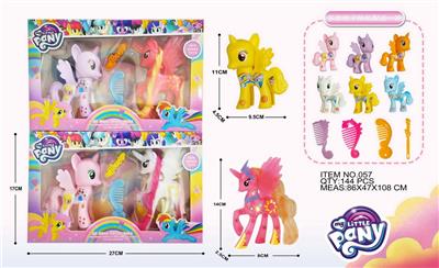 Beauty set - OBL986066