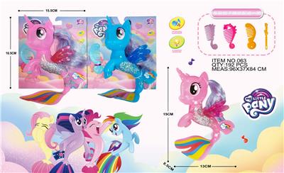 Beauty set - OBL986071