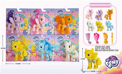 Beauty set - OBL986073