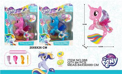 Beauty set - OBL986077