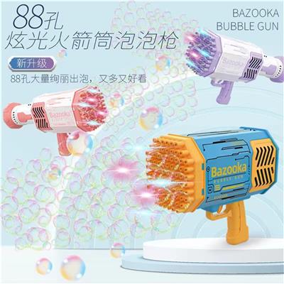 BUBBLE SET - OBL986165