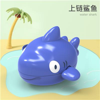 戏水玩具-发条小鲨鱼 - OBL986166