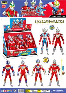 Clan / Superman - OBL986187
