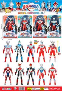 Clan / Superman - OBL986196