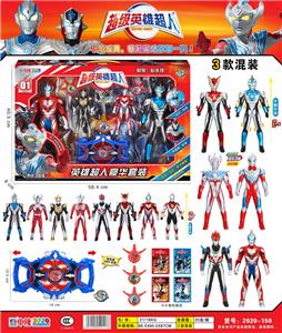 Clan / Superman - OBL986197