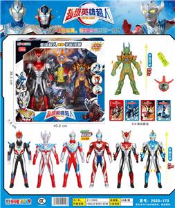Clan / Superman - OBL986199
