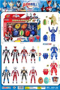Clan / Superman - OBL986200