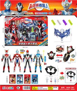 Clan / Superman - OBL986201