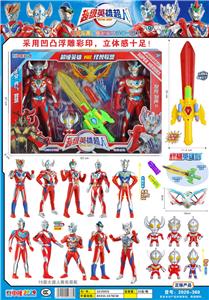 奥特曼31.5CM正版超人（声光）+英雄软弹剑（声光）+面具+11CM小超人 +胶囊 - OBL986217