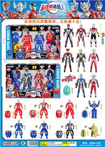 Clan / Superman - OBL986220