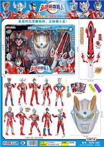 Clan / Superman - OBL986223