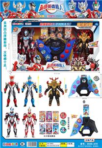 Clan / Superman - OBL986228