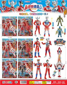 Clan / Superman - OBL986229