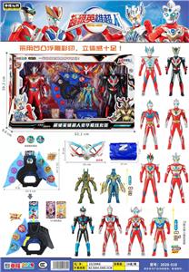 Clan / Superman - OBL986234