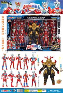 Clan / Superman - OBL986235
