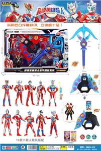 15CM正版超人+变身器（声光）+怪兽+
卡片 - OBL986236