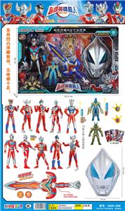 31.5CM专利超人（声光）+中华小剑（声光）+面具+怪兽+卡片 - OBL986246