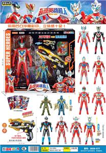 奥特曼31.5CM专利超人（声光）+激光枪（声光)+怪兽+卡片 - OBL986249