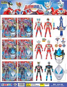 Clan / Superman - OBL986253