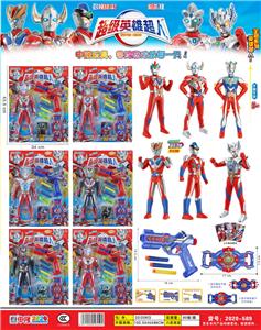 Clan / Superman - OBL986254