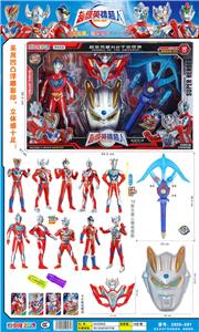 Clan / Superman - OBL986255