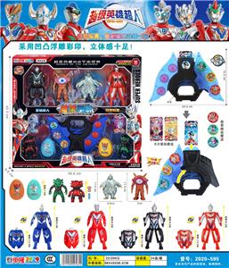 Clan / Superman - OBL986257
