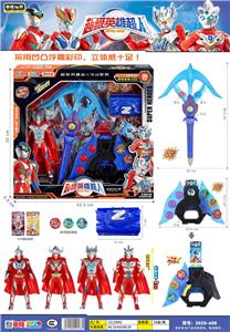 Clan / Superman - OBL986260