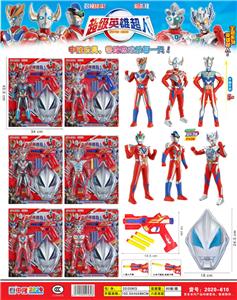 Clan / Superman - OBL986261