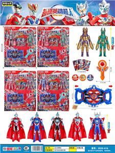 Clan / Superman - OBL986263