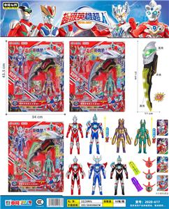 Clan / Superman - OBL986264