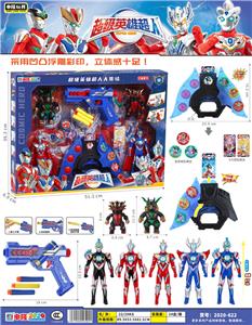 Clan / Superman - OBL986266