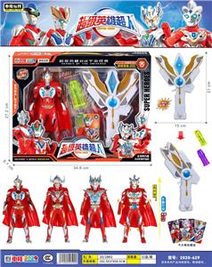 Clan / Superman - OBL986270